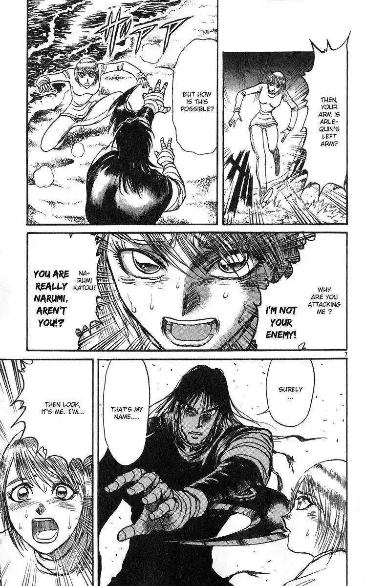 Karakuri Circus Chapter 280 7